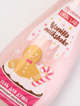 Подарочный набор новогодний: гель для душа и мочалка для тела, аромат ванильный милкшейк, URAL LAB