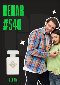 Масляные духи по мотивам ароматаRehab / Initio Parfums Prives