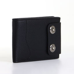 Портмоне мужское «Идрис», на магнитах, чёрное