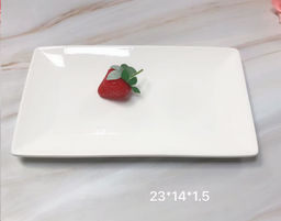 Блюдо прямоугольное 23х14 см / DR-1055 /уп 31/