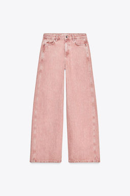 Z1975 WIDE-LEG MID-RISE JEANS - Zara фото 6