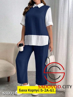 Костюм двойка, сингапур - Bruno фото 3