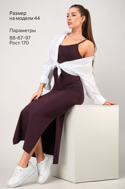 Женское платье-сарафан с разрезами Happyfox