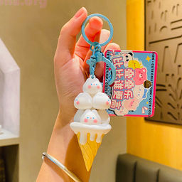 Брелок Funny ice cream
