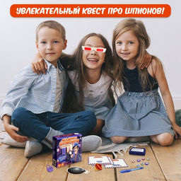 Настольная игра-квест Академия шпионов, 2-5 игроков, 6+ - Лас играс kids фото 22