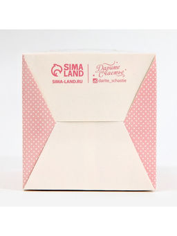 Цена за 5 шт. Коробка для капкейков, кондитерская упаковка, 1 ячейка «Для тебя», 9×9×11 см