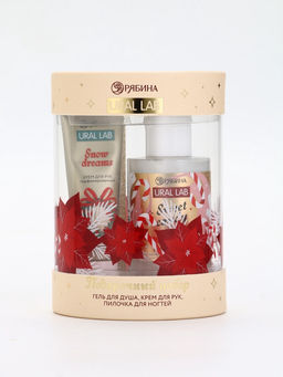 Подарочный набор косметики New Year Collection, гель для душа, крем для рук, пилочка, URAL LAB