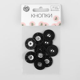 Цена за 2 шт. Кнопки пришивные декоративные, d = 21 мм, 5 шт, цвет чёрный - Арт узор фото 2