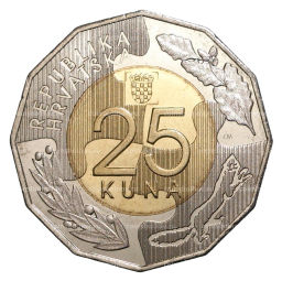25 куна 2017 года Хорватия  25 лет членству в ООН