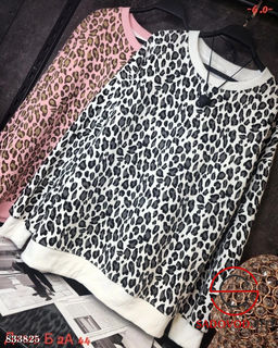 Свитшот женский с принтом