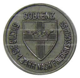 25 пфеннигов 1918 года Германия  Нотгельд Кобленц