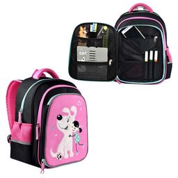 Рюкзак школьный арт.54119/ 16 ДЕВОЧКА С ЩЕНКОМ (29х38.5х13.5 см, полиэстер, аппликация из искусствен