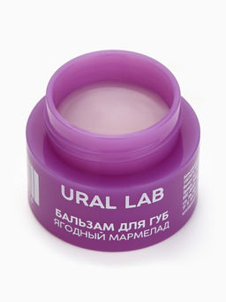 Цена за 5 шт. Бальзам для губ, 3 г, аромат ягодного мармелада, URAL LAB  фото 20