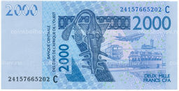 Банкнота 2000 франков 2003 (2024) года Западная Африка (С  Буркина-Фасо)