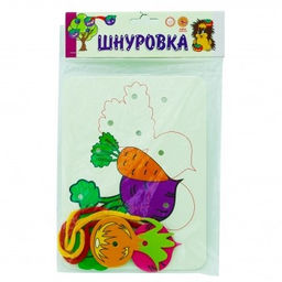 Набор Шнуровка - раскраска 2 в 1 "Мальчик + Самолет + Мяч"