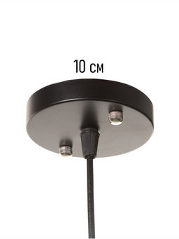 Светильник потолочный BayerLux Luise (квадраты), 1×40 Вт, Е27, 25×25×40 см