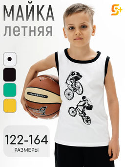 Майка д/м Чемпион, цвет Белый, принт-черный, 100% х/б