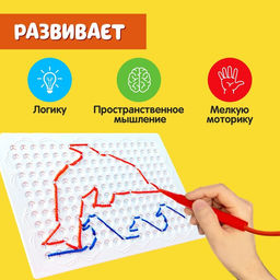 Шнуровальный планшет Весёлые задания, ручка для шнурка, основа, схемы, по методике Монтессори - Iq-zabiaka фото 3