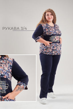 Домашний костюм женский с брюками ТК-15