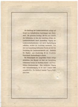 Облигация 4,5% 1000 рейхсмарок 1937 года Германия