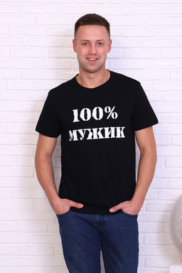 Футболка 11634 - Berchelli фото 5