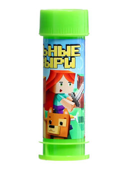 Мыльные пузыри, 45 мл, зелёные, (набор 15 шт.)