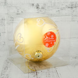 Ёлочный шар Сюита - солнышко, новогодний, d=15 см, золотистый - Зимнее волшебство фото 2