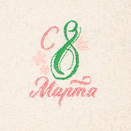 Полотенце махровое Этель. С 8 Марта, 35?50 см, хлопок 100%, бежевое