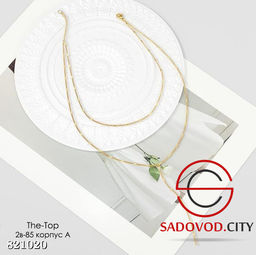 Двойное удлиненное колье - Bruno фото 2