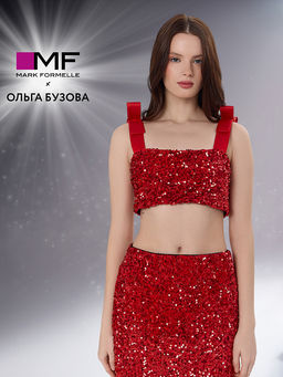 Топ женский Mark Formelle x Ольга Бузова с пайетками