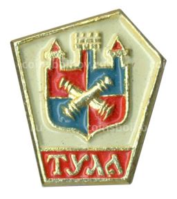 Значок Тула