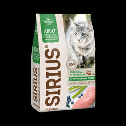 Сухой корм для кошек с чувствительным пищеварением, индейка черника 91862/81857