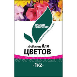 Компл. мин. удобр. "Для цветов" 1кг "БХЗ"