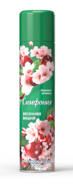 СИМФОНИЯ освежитель 300см3 Весенняя вишня