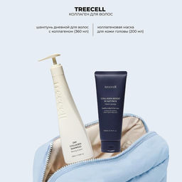 TREECELL Коллаген для волос
