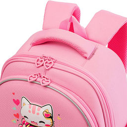 RAz-686-2 Рюкзак школьный с картхолдером на держателе - Grizzly фото 7