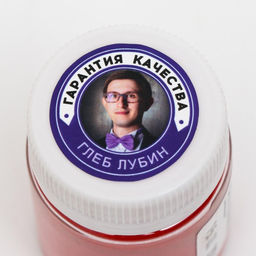 Цена за 3 шт. Краситель жирорастворимый сухой «Аллюра красный», 10 г