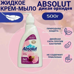 АБСОЛЮТ CREAM 2в1 жидк.мыло 500гр Дикая орхидея