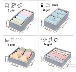 Набор органайзеров Buro тканевый 4 шт  фото 4