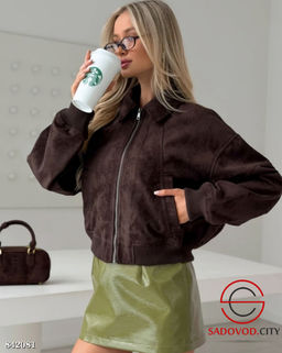 Замшевая куртка весенняя