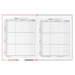 Дневник школьный арт. 56344001 МИЛЫЙ КОТ - Феникс+ фото 7