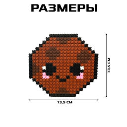 Конструктор мозаика Pixi. Печенька, 672 детали - Unicon фото 6