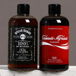 Подарочный набор Крутой мужик: гель для душа виски и кола, 2500 мл, Чистое счастье  фото 3