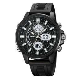 Часы наручные Skmei мужские электронные спортивные 2235black-white