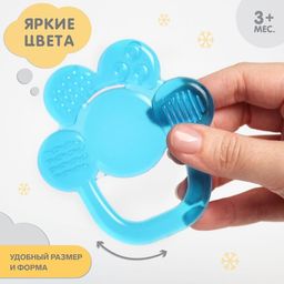 Прорезыватель охлаждающий Цветок, цвет МИКС, Крошка - Крошка я фото 2