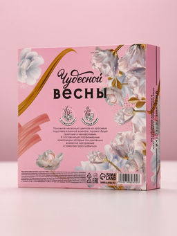 Мыло лепестковое Цвети от счастья, 16 шт., аромат цветочный, Чистое счастье фото 4