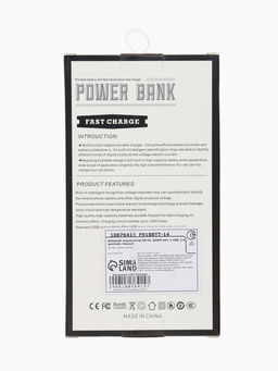 Внешний аккумулятор PB-04, 20000 мАч, 2 USB, 2 А, индикация, чёрный - Simaland фото 11