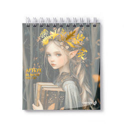 Светоч А165 Артбук (Скетчбук), блок белый, пластик. обл. 400 мкм, с тис.фольг.цвет.запечат.титул.лист, жест.подложка 100 г/м2 166*175 мм на гребне 80 л. 2 шт. Лесная волшебница 01376