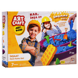 Набор кинетический песок "Маленький строитель" 600г