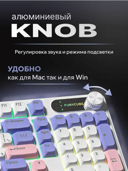 Клавиатура игровая мембранная, водонепроницаемая, бесшумная (3742)